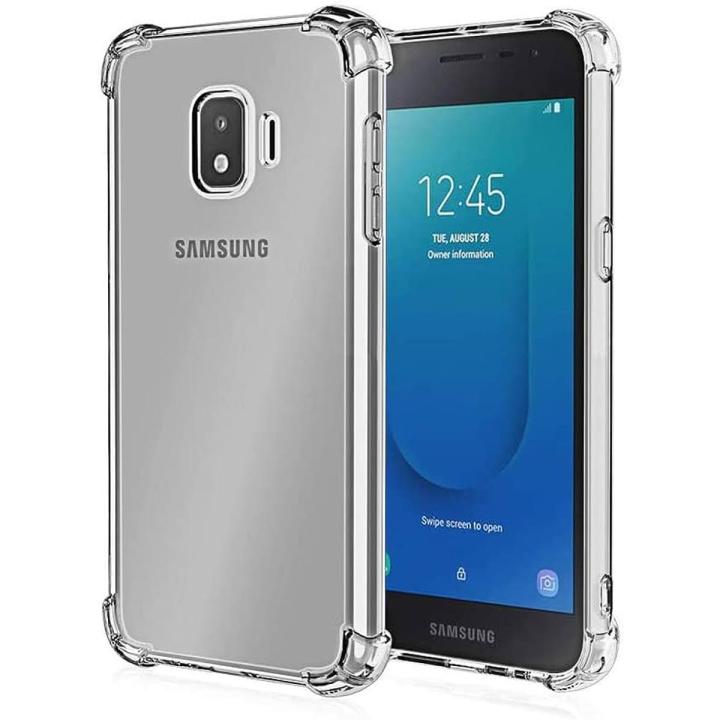 Samsung J2 Pro Silicone Back Cover Samsung Galaxy J2 Back Cover Amazon