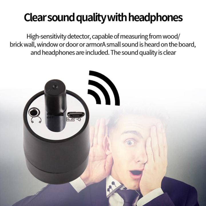 Sound Amplifier Wall Microphone Listening Device Voice Audio Listening Wiretap Device Audio Ear Listening Sound Monitor