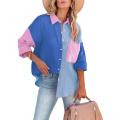 Eligible Women's Blouse Contrast Color Stitching Long Sleeve Lapel Button Closure Loose Versatile Casual Shirt Tops. 