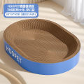 Cat scratching board, cat nest one, wear-resistant, non-dandruff, oversized, round, sleepable, corrugated paper, cat nest, grinding claw board, durable. 