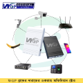 WGP Mini DC UPS for Router, Onu, CC Camera 5, 9, 12 Volt Output. 
