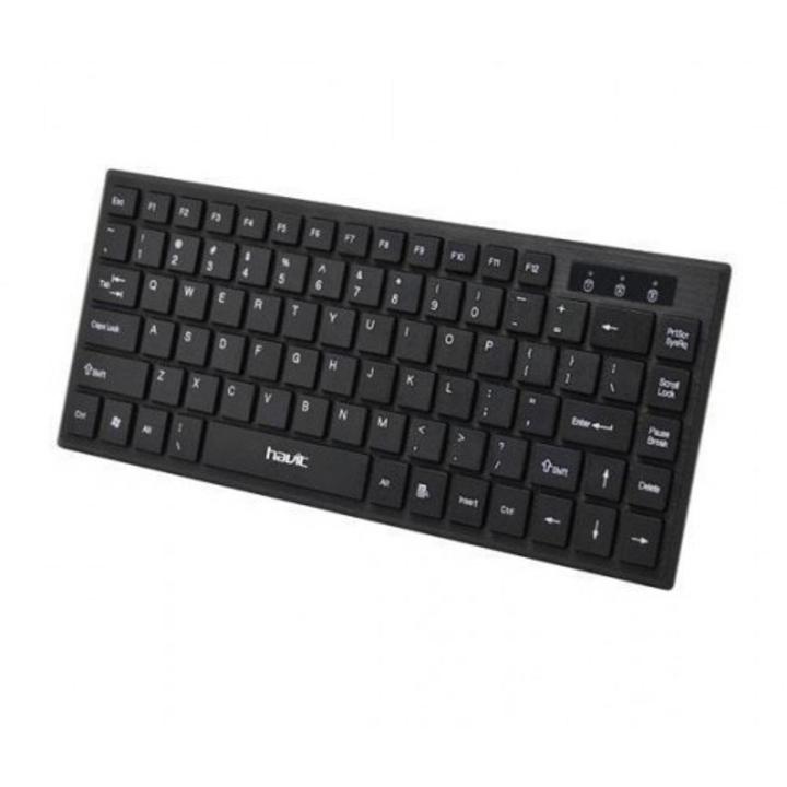 keyboard - Keyboard - Keyboard - Keyboard