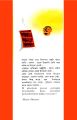 বহুব্রীহি by হুমায়ূন আহমেদ - Bohubrihi by Humayun Ahmed. 
