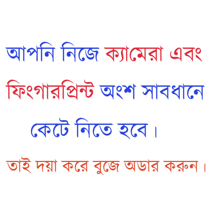 MS-%2002%20Spider%20Mobile%20Back%20Cover%20Sticker%20Vinyl%20Paper%20Waterproof%20with%20Matte%20Finished%20-%20Image%204