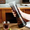 Cold Brew Coffee Maker Cold Brew Pitcher Drink Dispenser Tea Infuser Pitcher. 