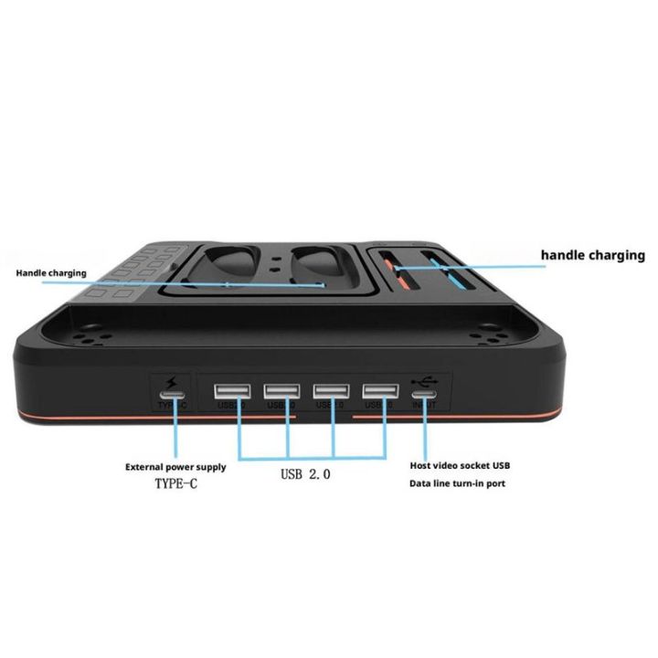 Charging%20Dock%20Station%20Fast%20Charging%20Adapter%20for%20Switch%202%20Controller%20Heat%20Dissipation%20with%20RGB%20-%20Image%205