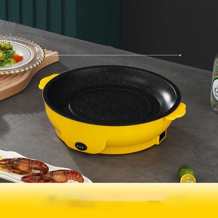 High-capacity%20Non-stick%20Frying%20Pan%20Portable%20Small%20Pot%20Frying%20Pan%20Electric%20Grill%20Multi-functional%20Baking%20Tray%20Electric%20Cooker%20-%20Image%209