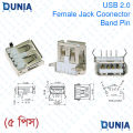 USB 2.0 Female 90 Degree Right Angle L Jack Socket Connector (5pcs). 