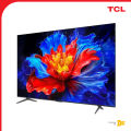 TCL 75P8K 75" 4K UHD QLED Smart Google TV With Free Delivery (Nationwide). 