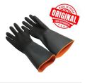 1 Pair Industrial 2 Colour Rubber Hand Gloves.