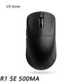 Vgn Vxe Dragonfly R1 Mouse R1 Se Pro Max Paw3395 E-sports Wireless Mouse Lightweight Ergonomics Pc Accessories. 