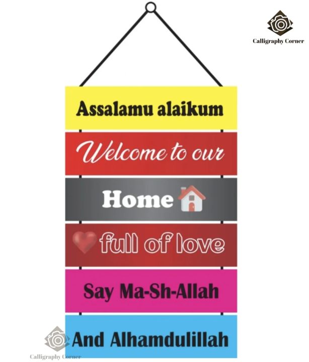 Hanging%20wall%20decor%20pvc%205%20PCS%2012%20BY%203%20INCH%20Each%20wall%20home%20decor%20item%20-%20Image%204