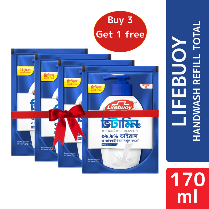 Lifebuoy Handwash (Soap) Care Refill 170ml (Buy 3 Get 1 Free)