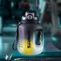 LINE LARGE BOTTLE TYPE STUDENT SCHOOL TRAVEL BODY PLASTIC CUP PORTABLE GIANXI SPORTS WATER BOTTLE WITH STRAW WATER BOTTLE PROJECT JIAN. 