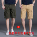 Shorts Men's Summer Pirate Shorts Men's Loose Cargo Middle Pants Korean Style Trendy Casual Knee Pants Beach Pants Pure Cotton. 