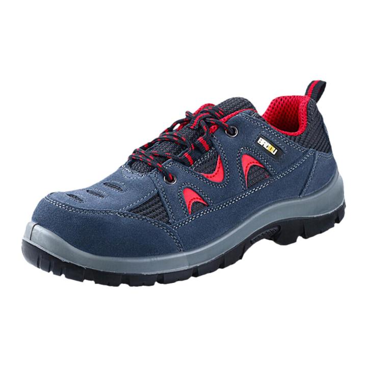 Honeywell Tripper SAFETY SHOE