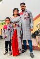 Block Print Family Set Half Silk Saree and Dhupian Panjabi for Father Mother and Son.