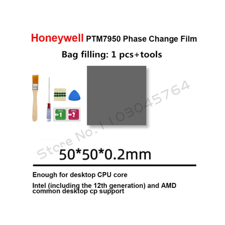 %E3%80%90Value%20Bundle%E3%80%91%20Honeywell%20PTM7950%20Thermal%20Pad%20Phase-Change%20Material%20CPU%20GPU%20Notebook%20Computer%20Watercooler%20Heatsink%20Radiator%20Partner%208.5W/M-k%20-%20Image%204