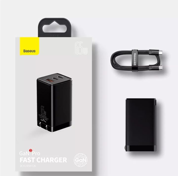 Baseus%20GaN3%20Pro%20Fast%20Charger%202C+U%20Three%20Ports%2065W%20CN%20Plug%20with%20Type%20C%20Cable%20-%20Image%207