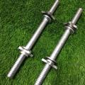 10 Inch 2 Pcs Dumbbell Bar - Silver. 
