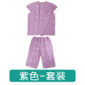 Easy to put on and take off patient gowns, fracture nursing rehabilitation gowns, easy to put on and take off vests, female shoulder mothers, short-sleeved summer.