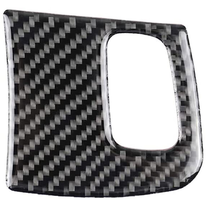 Carbon Fiber Engine Start Switch Cover for A4 B8 A5 8T S5 08-15