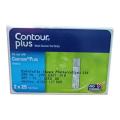 Contour Plus Strips (50 pcs). 