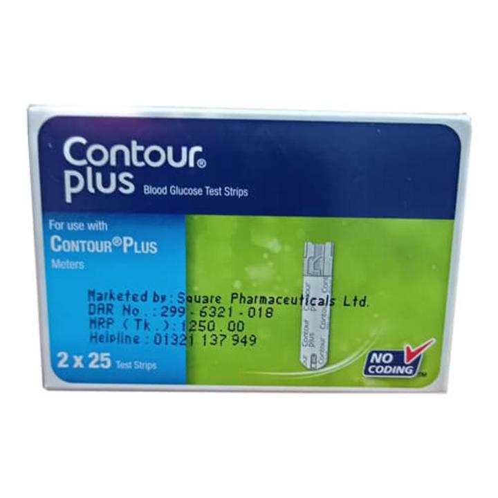 Contour Plus Strips (50 pcs)