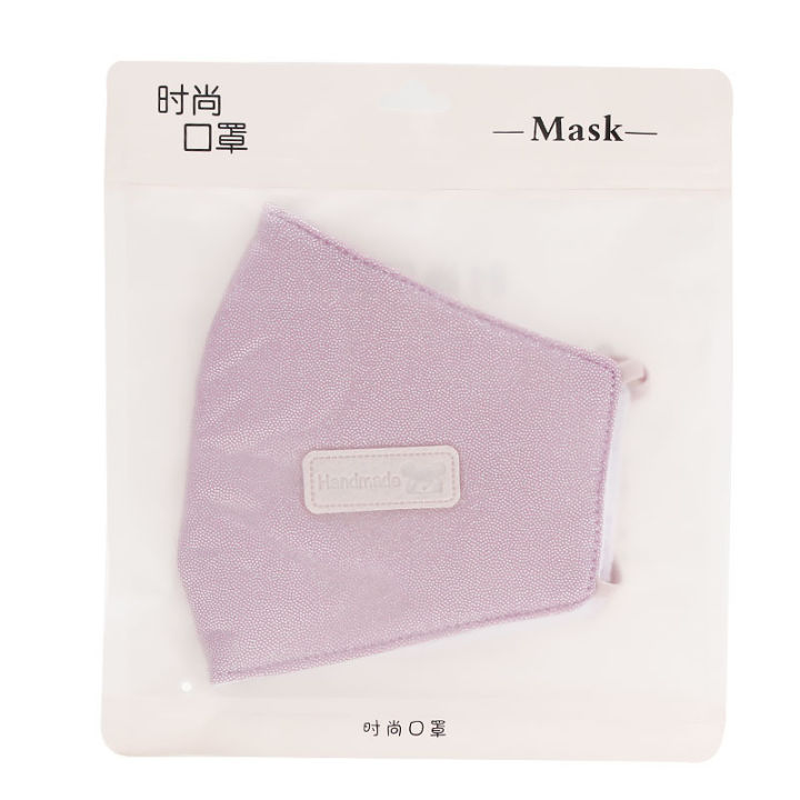 New Winter Three-Dimensional Adjustable Mask Fashion Shiny Surface Labeling Bear Mask Outdoor Riding Dustproof Mask