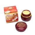 Kim Whitening Pearl & Red Cream -20g. 