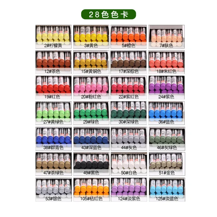 Oil%20Pastel%20Monochrome%20Package%20White%20Pastel%2012pcs%201%20box%20Oil%20watercolor%20crayons%20-%20Image%202