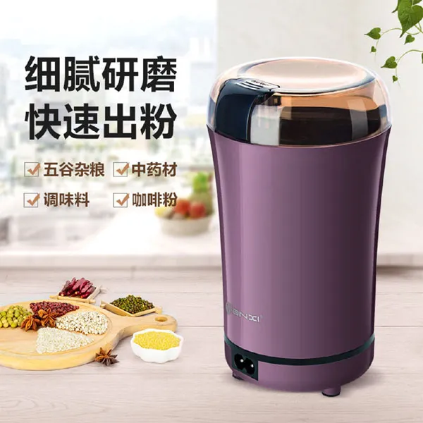 Electric%20Spice%20Grinding%20Machine%20-%20Image%203