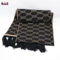Black And Brown Woolen Scarf, Soft Muffler Stylish Fashion Scarf For Men And Women.