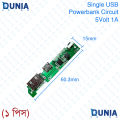 Single USB Power Bank Circuit 5V 1A. 