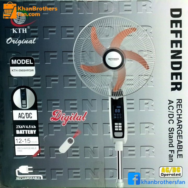Defender%205968HRSW%2018%20inch%20Full%20Stand%20Rechargeable%20fan%20with%20Remote%20and%20Digital%20Display,%20Dual%20Battery%206v%204.5Ah%20-%20Image%202