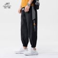 Bondiston Four Seasons Pants Men's Autumn New Harem Loose Men's Pants Leisure Sports Ankle Length Jogger Pants. 
