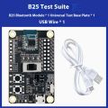 Hailingke BLE5.0 wireless Bluetooth module B26 master-slave integrated serial port transparent transmission supports APP low power consumption.. 