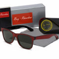 2024 Square Sunglasses Women's style Trend Sunglasses Men's Cool casual Luxury sunglasses.