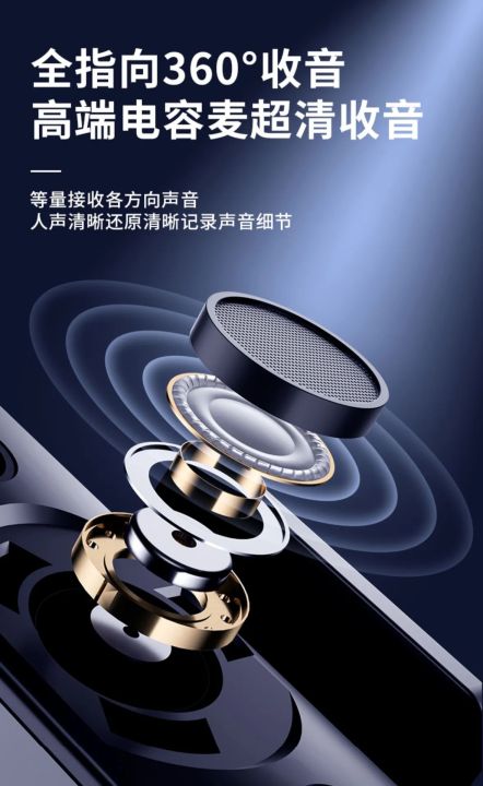 M32S%20Wireless%20Dual%20Lavalier%20Microphone%20with%20screen%20display%20for%20noise%20reduction%20Bluetooth%20accompaniment%20reverberation%20live%20broadcast%20and%20microphone%20device%20-%20Image%207