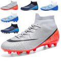 High-Top Soccer Shoes Boys and Girls Broken Nail Artificial Lawn Spike Student Competition Training Football Shoes.