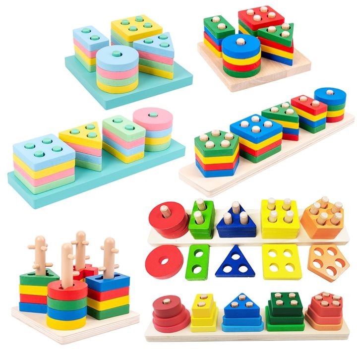 Baby Educational Toys Montessori Wooden Geometric Shapes Sorting Math Toddler Kid Stacked Puzzle Game Early Learning Child Gift