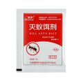 Professional grade ant destroyer formula For Anty Killer. 