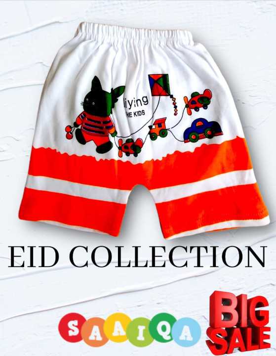 Baby%20boy%20super%20Soft%20pant%20(1-6)%20year-1%20pic%20-%20Image%202