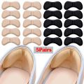 5Pairs Heel Insoles Patch Pain Relief Anti-wear Cushion Pads Feet Care Heel Protector Adhesive Back Sticker Shoes Insert Insole. 