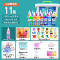 Kids Water Elf Water Baby Pearlescent Solution Playset DIY Handmade Material Holiday Gift Wholesale. 