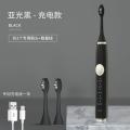 【Hey my home】Super Sonic Electric Toothbrushes Adults Kid Whitening IPX7 USB Charging Version. 