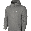 Grey Hoodie & Jacket For Men - Hudi - Hoodie For Men - Hoodie - Hudi For Men. 