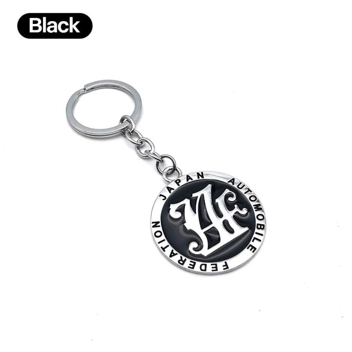%E3%80%90Big-promotion%E3%80%91%20New%20JDM%20Keychain%20Car%20Front%20Grille%20Badge%20Logo%20Keyring%20Zinc%20Alloy%20Japan%20Automobile%20Federation%20Emblem%20Key%20Ring%20Auto%20Accessories%20-%20Image%204