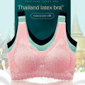 Women Seamless Thai Latex  Lace Bra. 