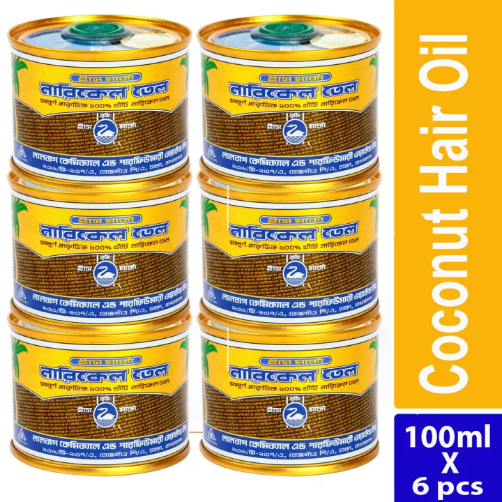 Hash%20Marka%20Coconut%20Hair%20Oil-%20100ml%20X%206pcs%20-%20Image%203